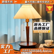 Bedroom Table Lamp Pleated Solid Wood High-End Retro American Atmosphere Lamp European Style Changmi