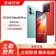 [Original Authentic] iQOO Neo8 Pro Dimensional 9200+Game Gaming Student Smart 5G Mobile Phone