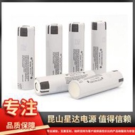 48h出貨丶bd ncr18650 3200mah電動工具掃地機