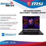 MSI Raider GE78HX 13VG 079 (17"|Intel I9-13980HX|64GB|4TB SSD|NVIDIA RTX4070 8GB|Win11|2Y Warranty|B