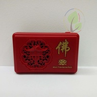 6-song Buddhist chanting machine, Buddhist chanting machine