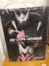 Medicom eva rah 新世紀福音戰士3.0 eva-08 8號機 action figure