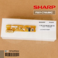 FSGY-C700JBKZ แผงรับสัญญาณรีโมทแอร์ SHARP ตัวรับสัญญาณรีโมทแอร์ชาร์ป รุ่น AH-PF13 AH-PF10