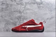 Balenciaga The Open Product x Puma Speedcat Red shoes