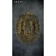 RIAN Lo Lp Pern wat bang phra b.e2534