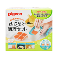 Pigeon 貝親 副食品調理器皿 P03248  1組