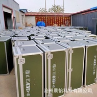 Army Green Aluminum Alloy Box Precision Army Green Air Box Strong Tool Box Equipment Air Box Instrum