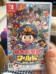 （Switch) 桃太郎電鐵世界～地球圍繞著希望轉動！