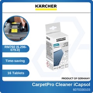 Karcher 62960790 Carpet Cleaner Cleaning Agents 16 Tablets for PUZZI 10/1 & Puzzi 8/1 C
