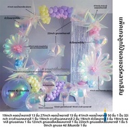 ลูกโป่งสีรุ้งเปลี่ยนสีด้วยแสงเลเซอร์ 4D หัวใจ ดาวห้าแฉก หยดน้ำ ระเบิด ลูกโป่งฟอยล์ ตกแต่งอากาศลอยฟ้า