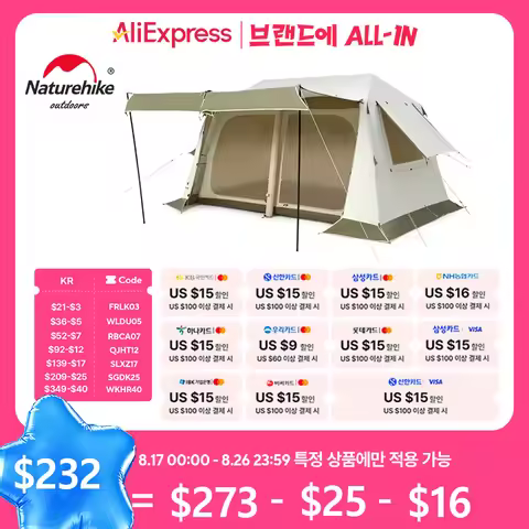 Naturehike Camping Air Tent Village Air 8.5 Tent 2 3 4 Person Shelter One-Touch Tent Family Travel P