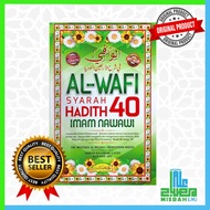 (READY STOCK) KITAB AL-WAFI - SYARAH HADITH 40 (KULIT TEBAL) AL HIDAYAH PUBLISHER