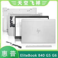 Hp HP EliteBook 840 740 745 G5 G6 A Case B Case C Case D Case Axis Cover Case