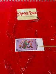 香港郵票-（錯體）猴年缺色郵票