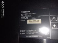 [宅修電維修]東芝46吋LED液晶電視46XL10S主機板VTV-L55001(中古良品)