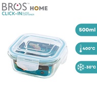 Bros Home "Click-In" Glass Container - Square  500ML
