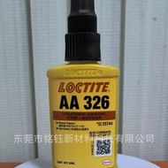 Henkel LOCTITEAA326 Metal Glass Ceramic Steel Glue Loctite 326 Anaerobic Glue Ready Stock