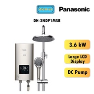 Panasonic Jet Pump Home Shower With Rain Shower DH-3NDP1MSR