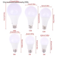 (the) E27 Equivalent LED Bulbs 5W 7W 9W 12W 15W 18W Lamps LED Spotlight Cold/Warm White with Base （M
