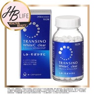 第一三共 - Transino 袪斑|淡斑美白 240s (平行進口7667)