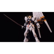 Gundam Dragon 5502rg Niu 1/144 Mecha Assembly Model Toy Figure 7.7 0N1P