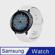Samsung Galaxy Watch 40/42/44mm通用 純色矽膠運動替換手環錶帶(錶帶寬度20mm)- 白
