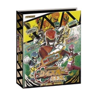 DCD: Super Sentai Battle: Dice-O DX - Official Binder Set