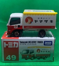 TOMICA 49 YAMAZAKI DELIVERY TRUCK