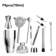 RU.Cafe 550/750ml ชุดบาร์เทนเดอร์ค็อกเทล 9 ชิ้น บาร์ไวน์ชุดเครื่องมือราคาขายส่ง