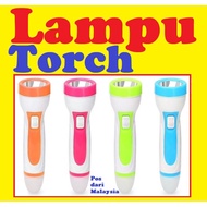 Lampu Suluh Camping Torch Light Torchlight Led Fashlight Fishing Pancing Hiking Car Lantern Recharge