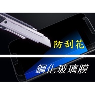 VIVO Y85 Y91 Y95 Y76 5G Y55 5G V11 V11i XPLAY5 Protective Sticker Tempered Glass Film