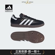 (日本平行進口) adidas足球Samba Performance男女通用运动鞋[IH6000]黑色。