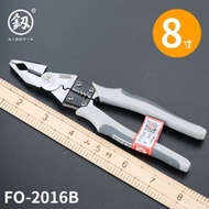 Fukuoka GENUINE JAPANESE Pliers