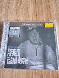 陳奕迅 Eason Chan 我的快樂時代 Super Audio CD