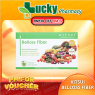 [EXP:07/2027] KITSUI BELLOS FIBER 12G X 15S POWDER SACHET FLOUR PWODER