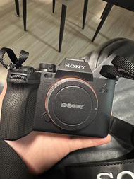 Mebont Applicable to Sony A7m4 Protective Film Sony A74 Camera Stickers All-Inclusive Leather Green 