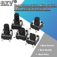 50PCS New 6X6X4.3/5/6/7/7.3/9/10mm SMD Tactile Push Button Switch Micro Switch 6*6* 4.3MM 5MM 6MM 7M