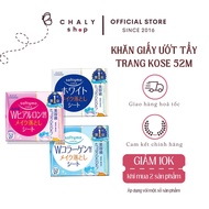 Kose Softymo Japanese makeup remover wet wipes 52 pieces (3 types) | Japanese domestic makeup remove