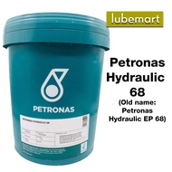 Hydraulic Oil 68 - HYDRAULIC 68 - PETRONAS HYDRAULIC OIL 68 (18 LITERS) - HYDRAULIC OIL