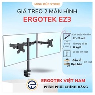 Giá Treo Hai Màn Hình Máy Tính ErgoTek EZ3 17 - 27 Inch - Hàng Nhập Khẩu Chính Hãng BH 12 Tháng