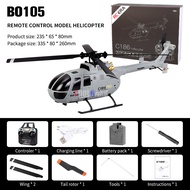 Jdd【fast Delivery】【 Original】 C186 BO-105 2.4G RC เฮลิคอปเตอร์4ใบพัด6แกน Electronic Gyroscope สำหรับ
