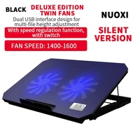 NUOXI S200 Desk Adjustable Laptop Stand Cooler Support 12" to 17" with 2 Fans USB Cooling Heat Dissipation Stand Holder for Notebook Christmas Gift Present