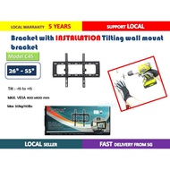 Supply and Installation for TV Bracket up to 55"