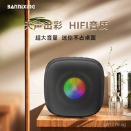 Bluetooth Speaker Cross-Border Speaker Portable Speaker Audio Subwoofer Outdoor Bluetooth Speaker Ho