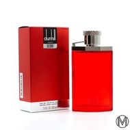 Dunhill Desire Red EDT 100ML (For Men) / 登喜路 紅色欲望淡香水噴霧 100ML