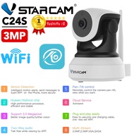 Vstarcam C24S 3MP 1296P 2022 กล้องวงจรปิดไร้สาย WIFI IP Camera EYE4 APP