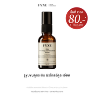 F  I FYNE PHA Smoothing and Resurfacing Serum