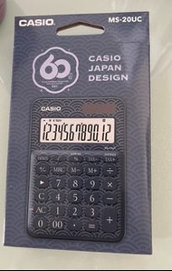 MS-20UC-JBU CASIO 的首款電子桌上型計算機 60 週年
