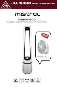 Mistral Blade Free Fan with Air Purifier  Remote Control MBFAP500 (FREE 6 INCH DESK FAN)