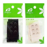Underwear Narrow Version Free Hook (2 Items) [Small San Meiri] Extension Back Buckle D761994